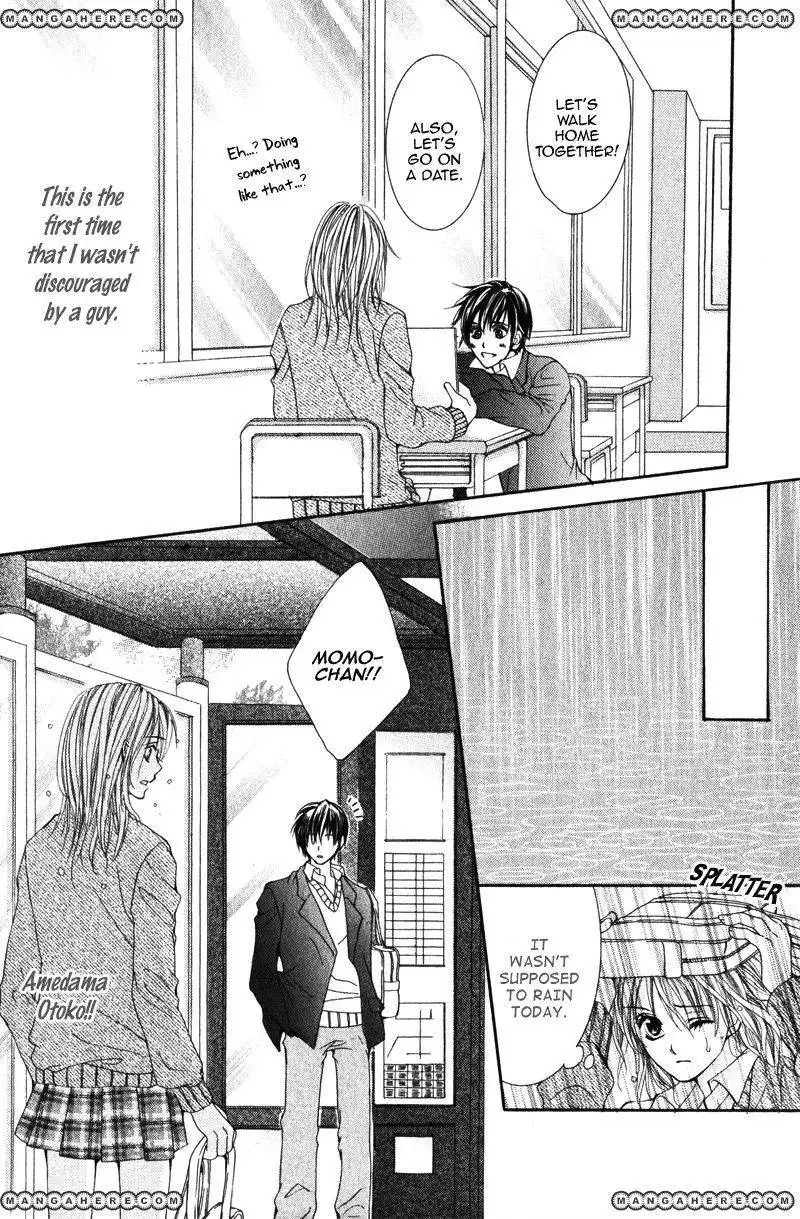 KIMI O OMOU TOKI Chapter 1 18